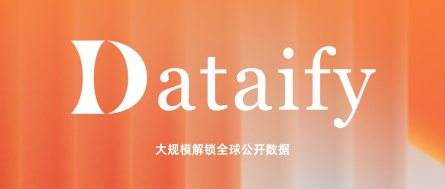 Dataify | 出席2026 ChinaJoy BTOB,全链路释放AI算力与数据能力! https://cms3.chinajoy.net/157/upload/resources/image/102363.png?token=Bearer eyJhbGciOiJIUzUxMiJ9.eyJpc3MiOiJlY2hpc2FuIiwic3ViIjoie1wiY2xpZW50XCI6XCJXRUJcIixcInR5cGVcIjpcIlVTRVJcIixcIm5hbWVcIjpcInVzZXIyX2FwaVwiLFwic2lnbmF0dXJlXCI6bnVsbCxcImV4cGlyZXNfaW5cIjoxODAwMDAwMH0iLCJpYXQiOjE3ODA2NDM1ODcsImV4cCI6MTc4MDY2MTU4N30.qzYGmXTq6cW4niunz0MPIpeCqmH_oPCiE7-CwO-5dnNmZxG_Qeo7DFeSaMmv-32Cn73YXzM2dp9le6eynP_IVg